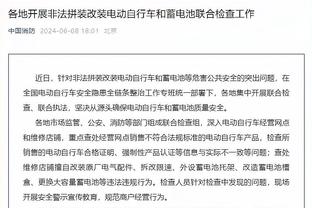 明日凌晨尼克斯VS步行者G4 阿努诺比继续缺阵 布伦森出战成疑