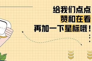 欧联-勒沃库森2-1莫尔德两连胜居榜首 药厂开季三线不败9场8胜1平