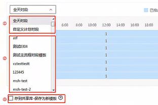 欧文：季后赛里没有人是100%健康的 我对伤病可太了解了