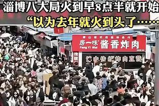 香港马会必中24特围截图2